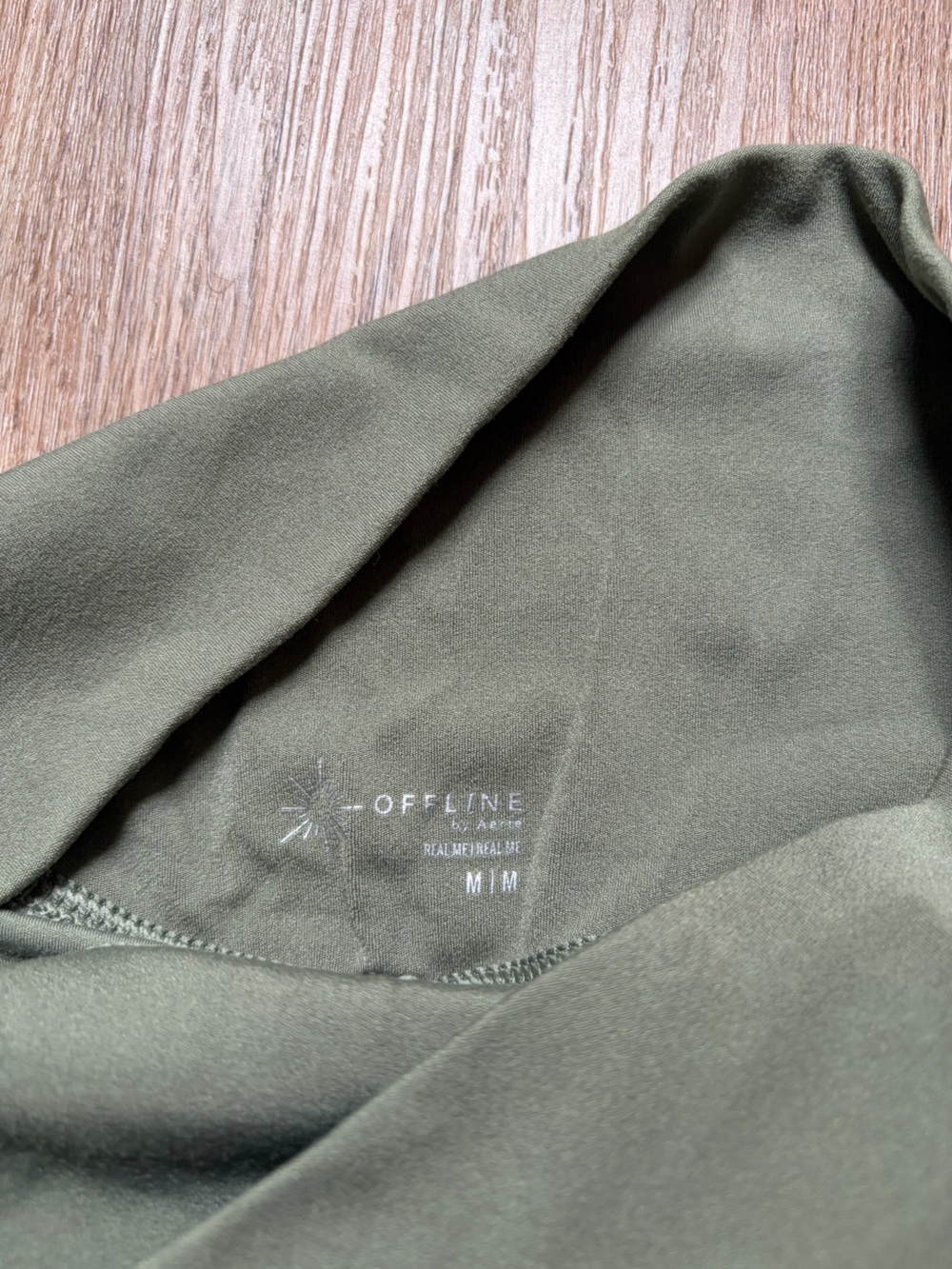 Offline by Aerie Olive Green Lace Ruffle Flowy Shorts w/ built in spandex - Picture 3 of 5